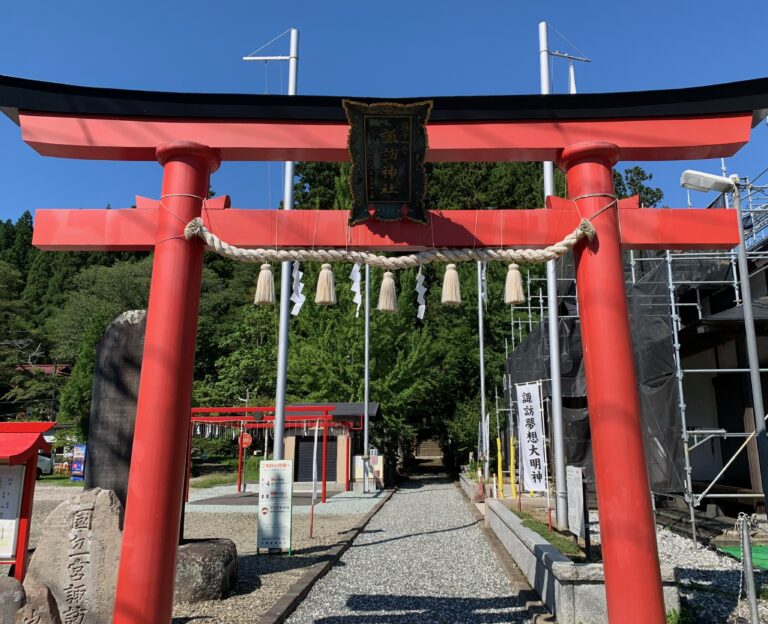 由緒 - 愛子の諏訪神社